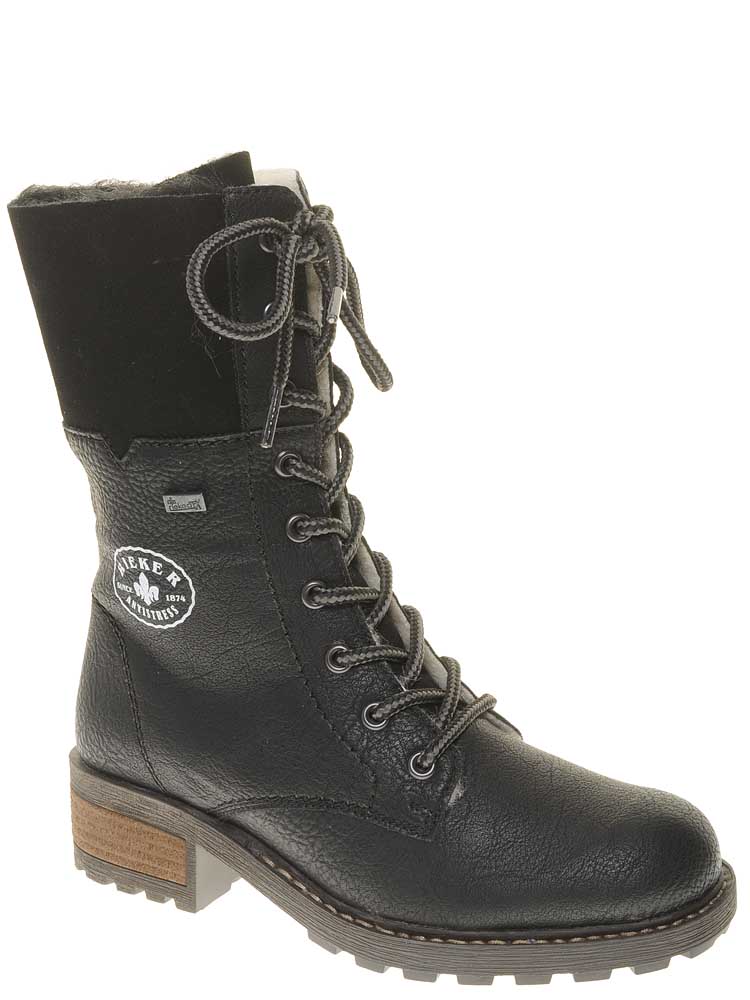 Ботинки женские зимние Rieker (Scarlett) артикул Y0422-00