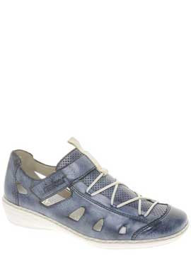 туфли женские летние