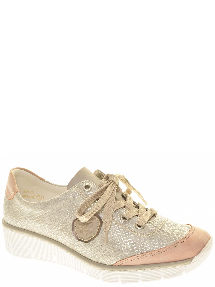 Кроссовки женские летние Rieker (Doris) артикул 53724-31