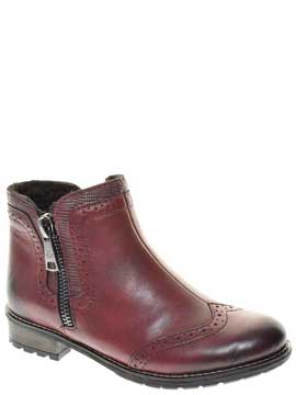 Rieker ботинки жен зима Y3361-35 Elaine