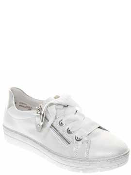 Remonte туфли жен лето 580397