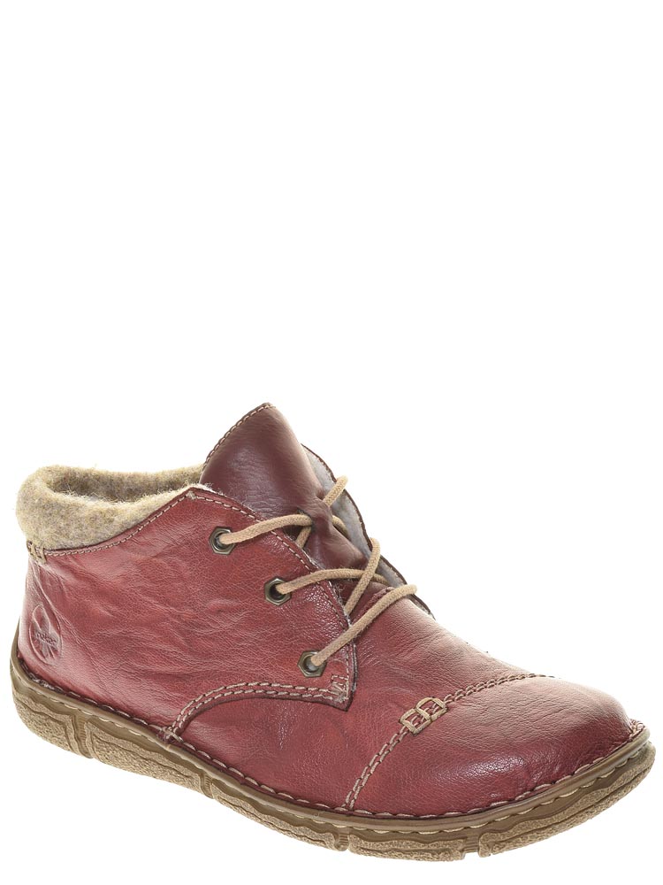 

Ботинки Rieker, L3742-36 Rosanne