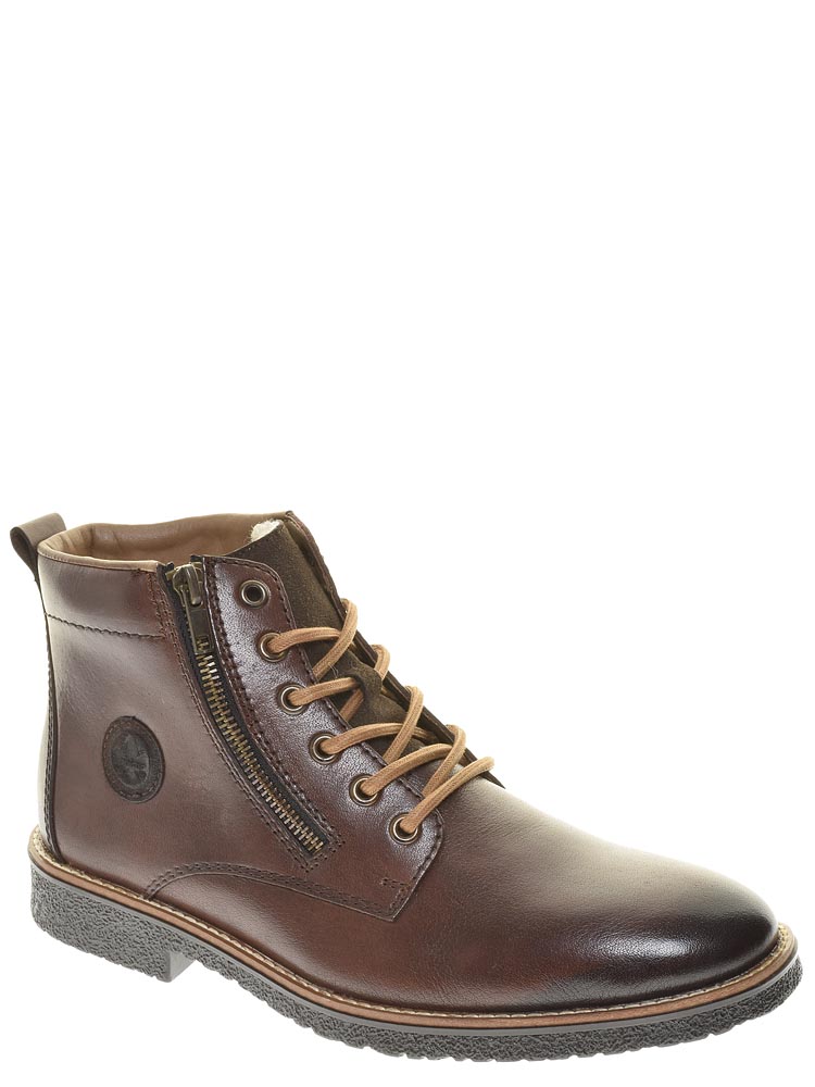 Ботинки Rieker мужские зимние, цвет коричневый, артикул 33643-26