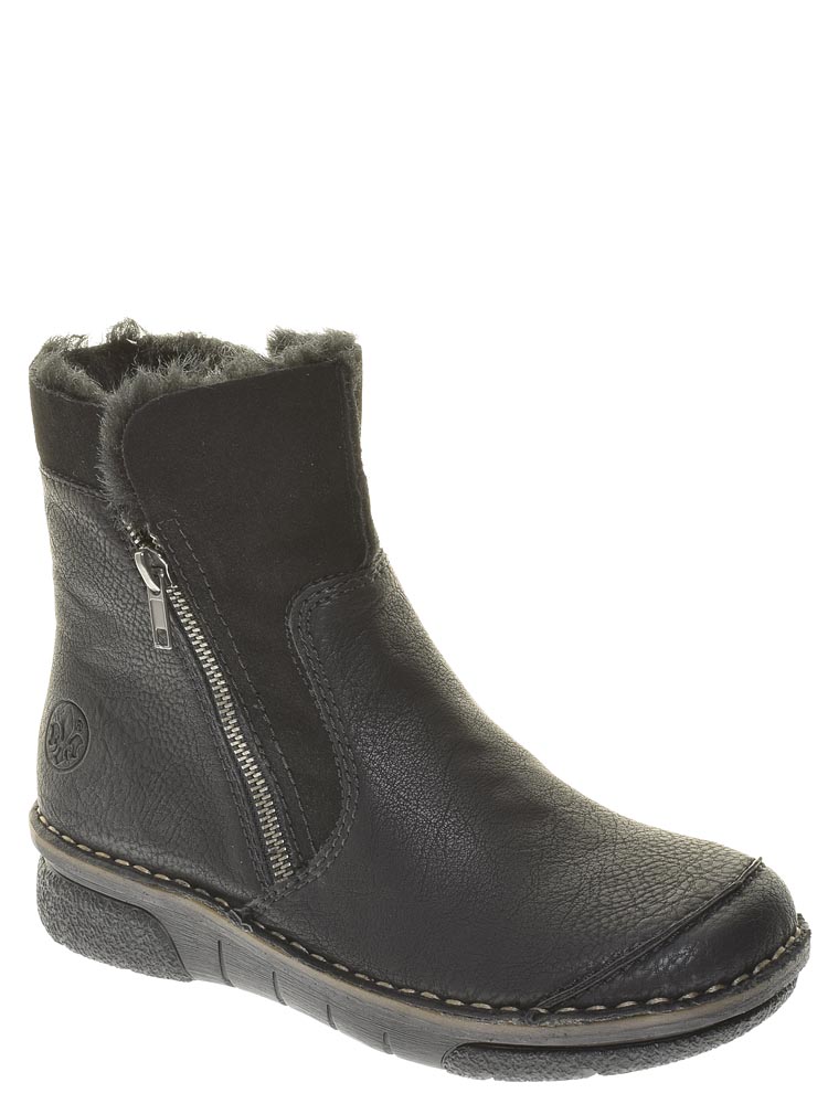 Ботинки Rieker (Liane) женские зимние, цвет черный, артикул 73381-00