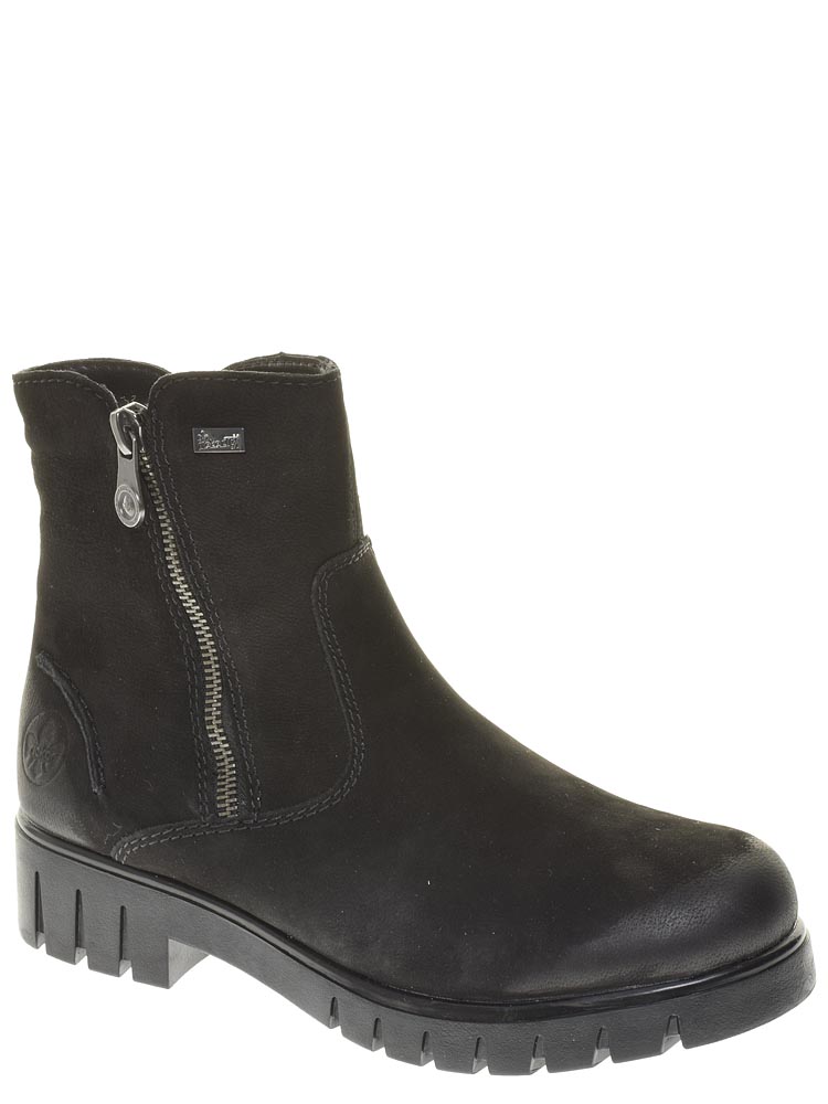 Ботинки Rieker женские зимние, цвет черный, артикул X2660-00