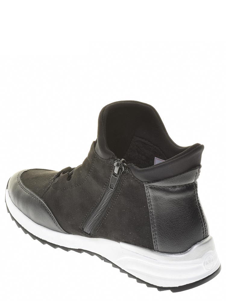 Кроссовки женские демисезонные Rieker артикул X8083-00 3