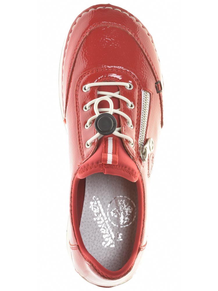 Кроссовки Rieker женские демисезонные, размер 40, цвет красный, артикул 51562-33 - фото 6