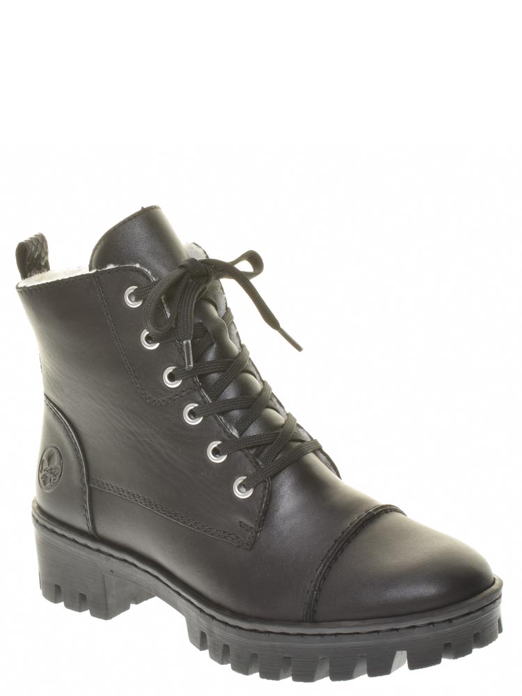 Ботинки Rieker женские зимние, размер 37, цвет черный, артикул 75722-01