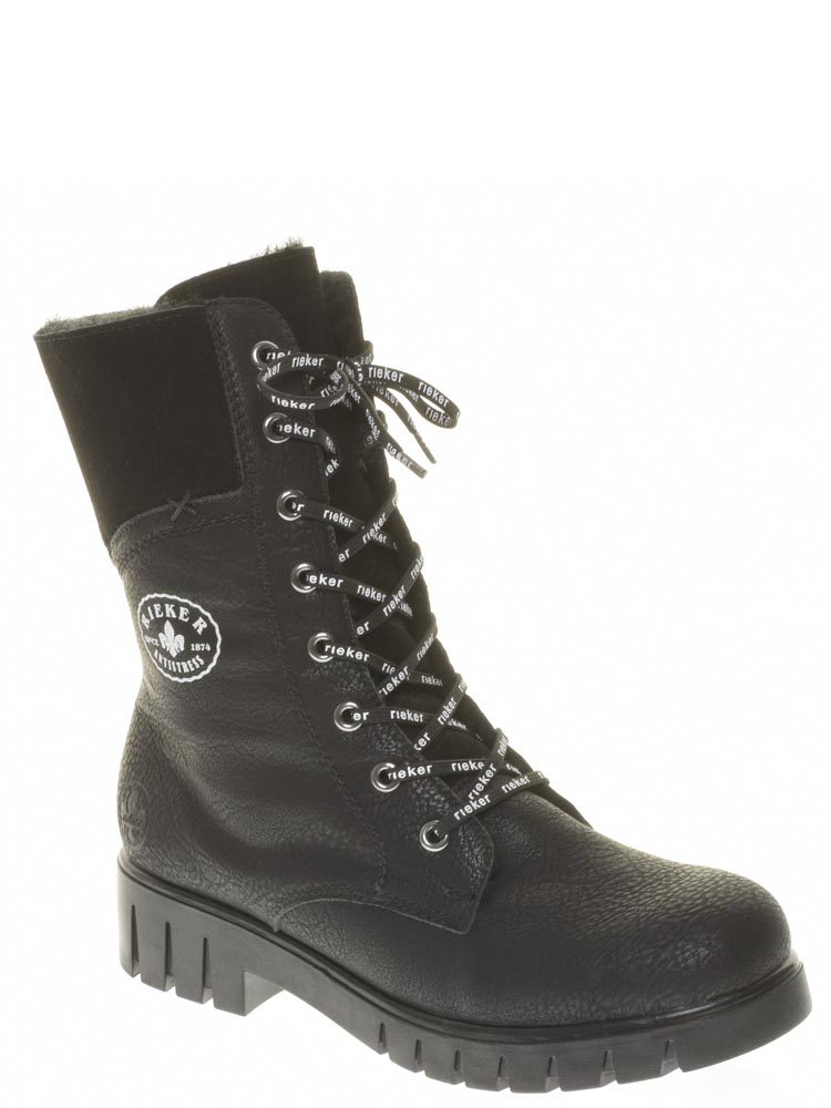 Ботинки Rieker женские зимние, размер 38, цвет черный, артикул X2642-00