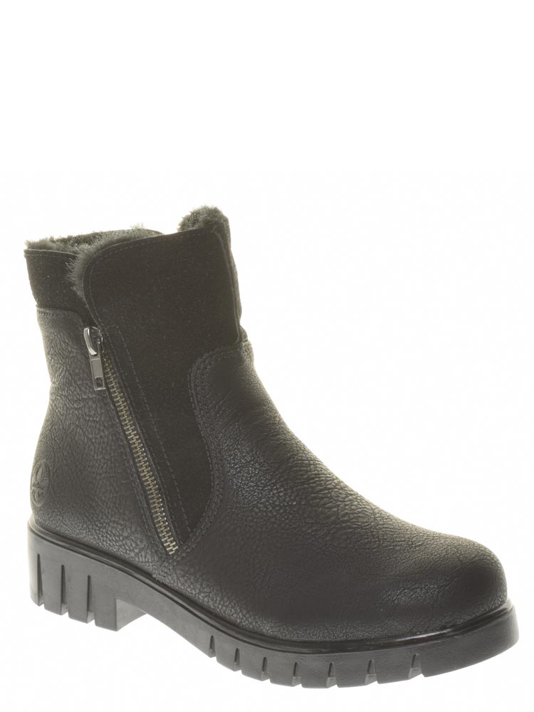 Ботинки Rieker женские зимние, размер 38, цвет черный, артикул X2681-00