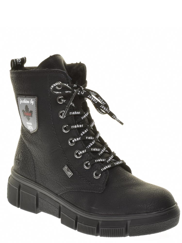 Ботинки Rieker женские зимние, размер 37, цвет черный, артикул X3410-00