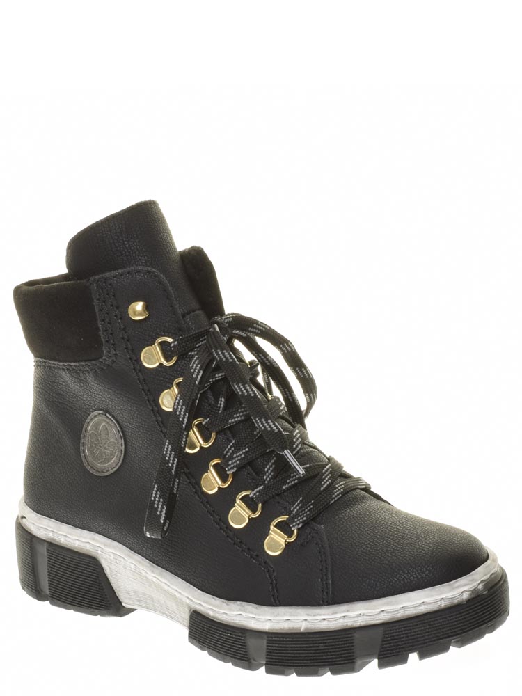 Ботинки Rieker женские зимние, размер 38, цвет черный, артикул X8633-02