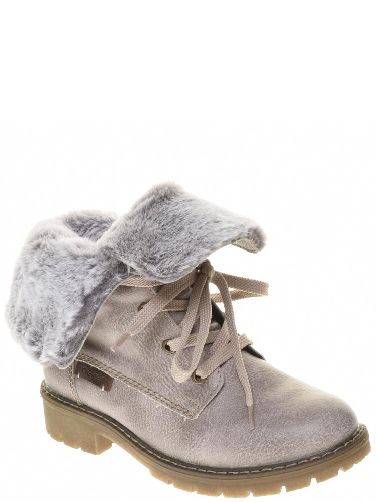 Ботинки Rieker (Sabrina) женские зимние, цвет серый, артикул Y9122-42