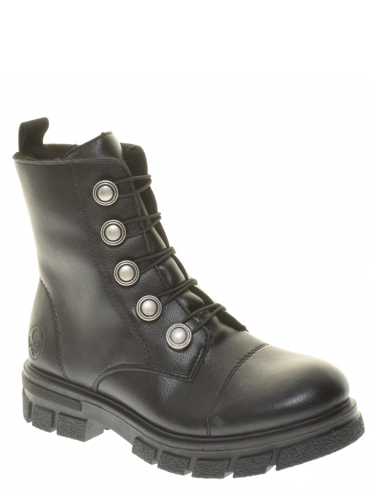Ботинки Rieker женские зимние, размер 40, цвет черный, артикул Z9112-00