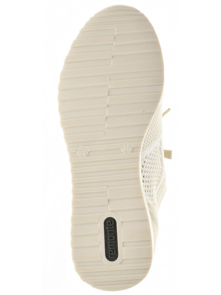 Кроссовки Remonte женские летние, размер 39, цвет бежевый, артикул R2538-60 - фото 5