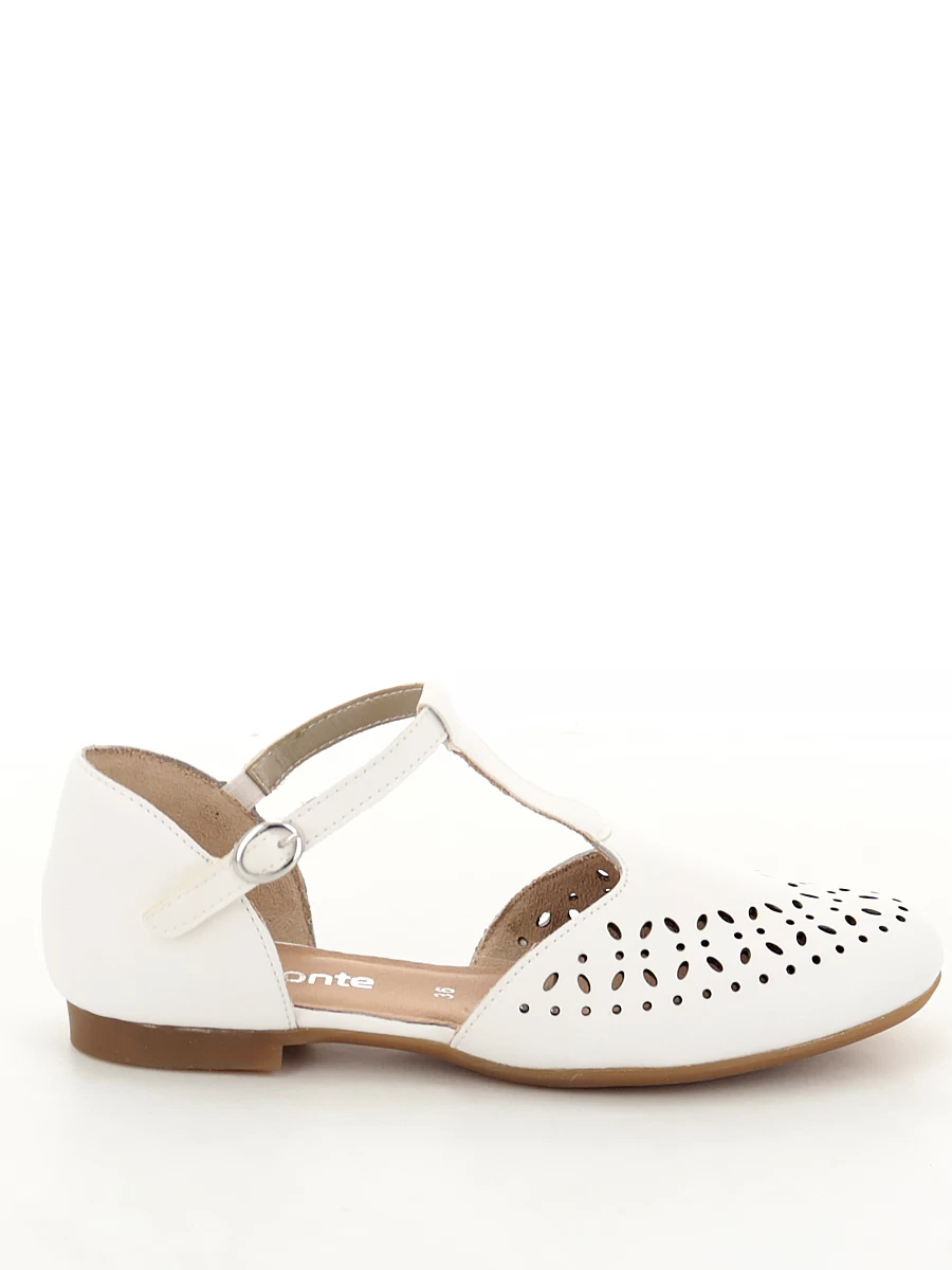 Туфли Remonte женские летние, цвет белый, артикул D0K08-80, размер RUS - фото 1