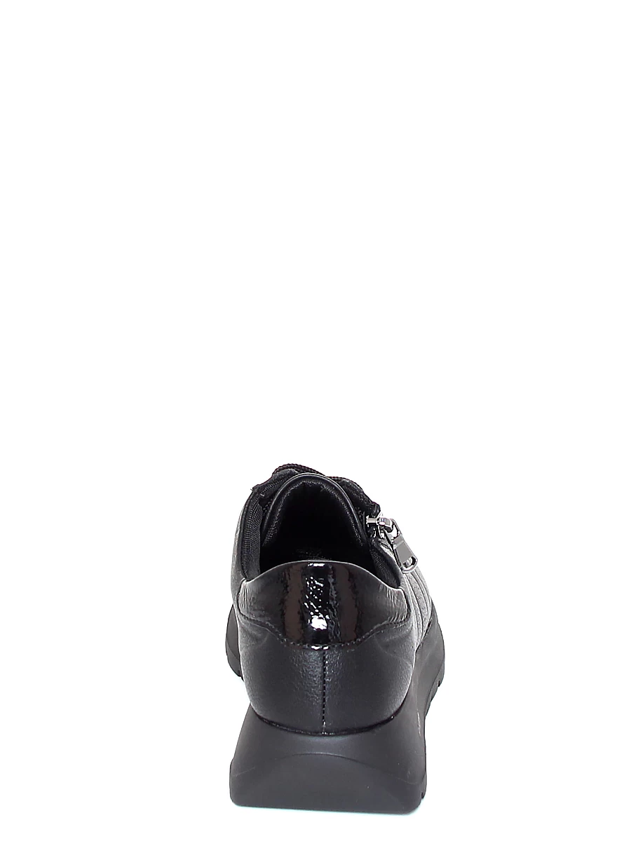 Кроссовки женские летние Remonte артикул D2V03-00 5