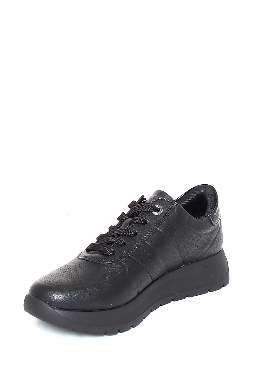 Кроссовки женские летние Remonte артикул D2V03-00 2