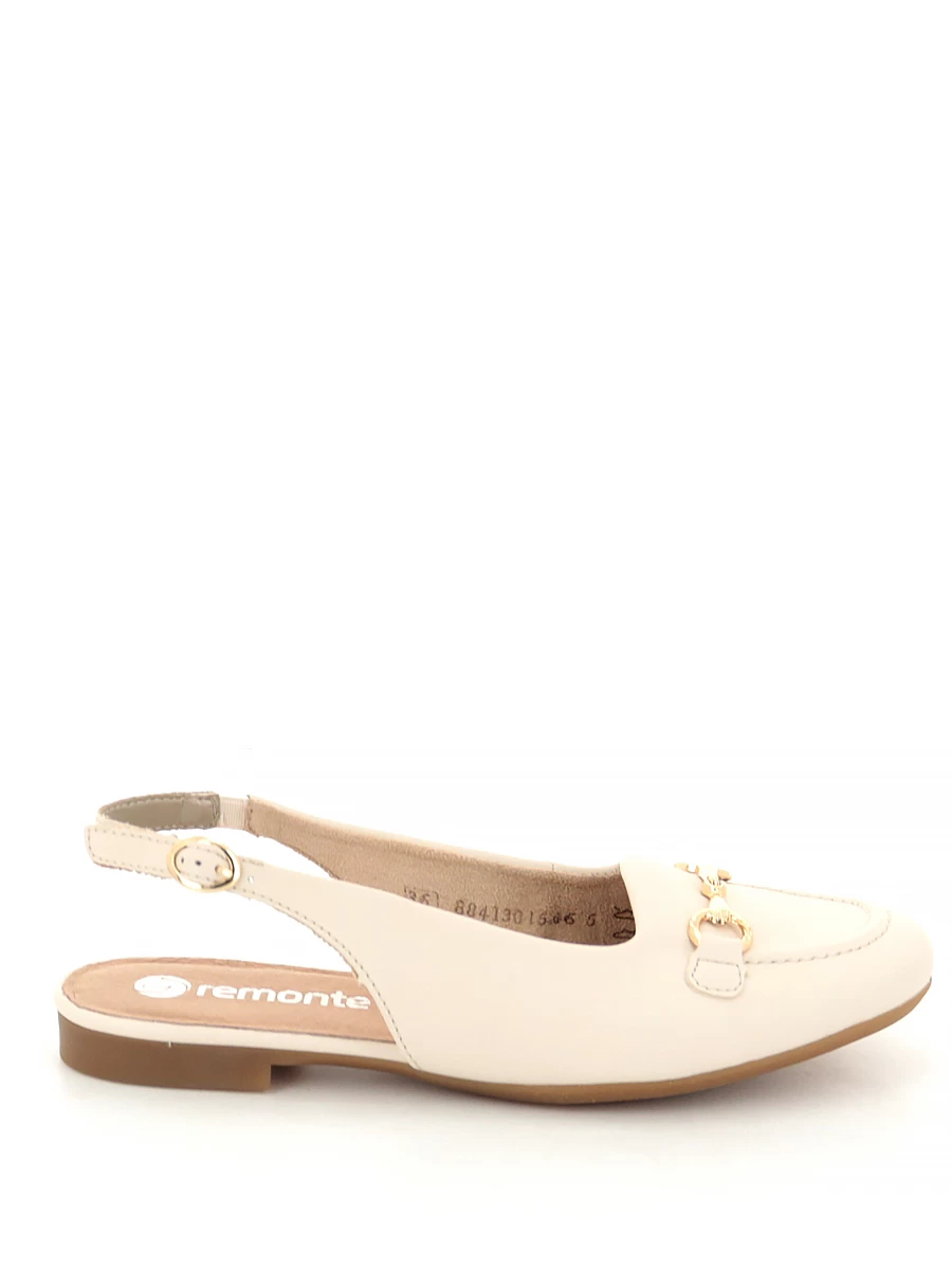 Туфли Remonte женские летние, цвет бежевый, артикул D0K06-60