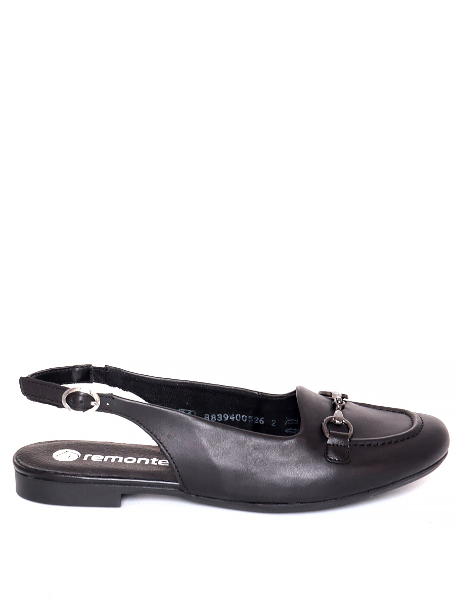 Туфли Remonte женские летние, цвет черный, артикул D0K06-00, размер RUS - фото 1