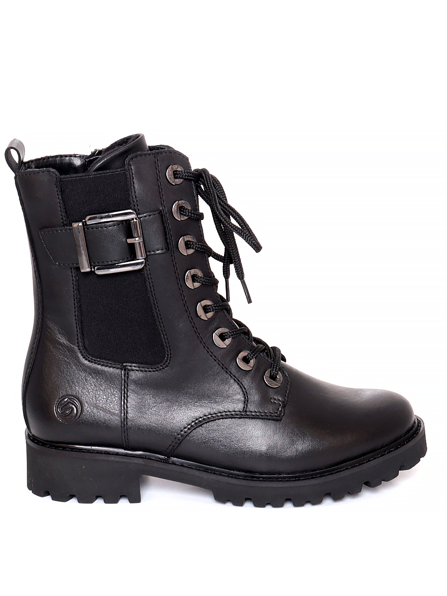 Ботинки Remonte женские демисезонные, цвет черный, артикул D8668-01, размер RUS