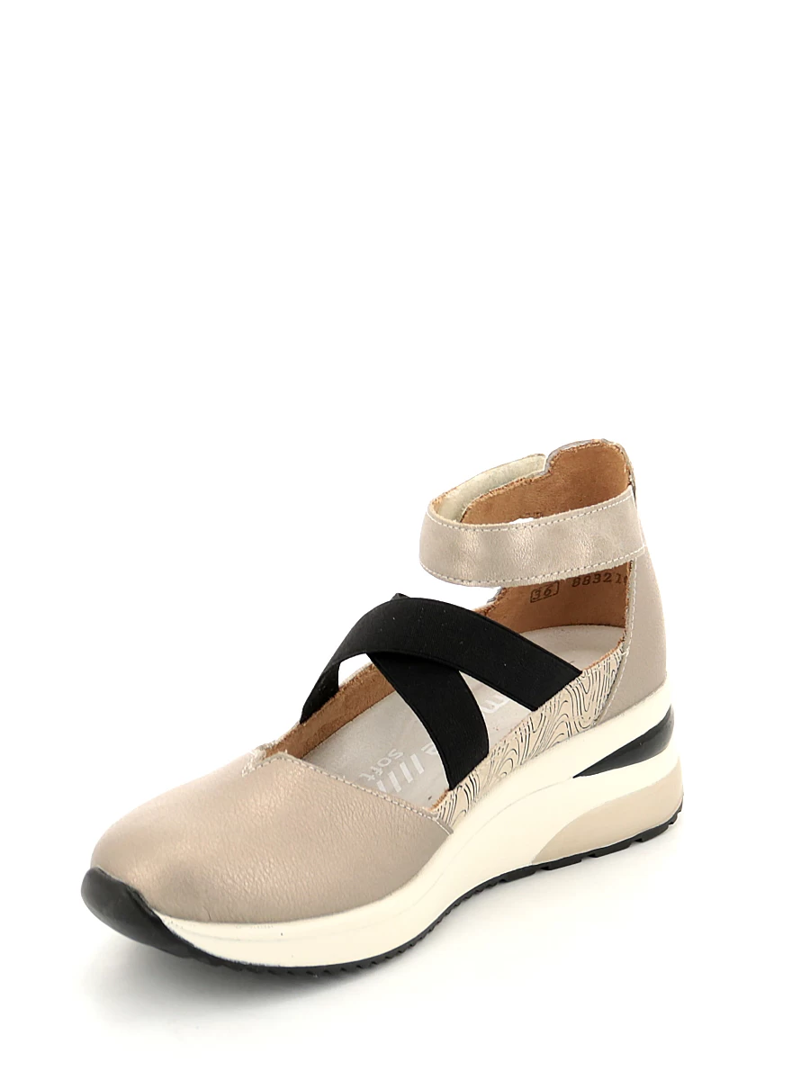 Туфли Remonte женские летние, цвет бежевый, артикул D2411-90 - фото 4