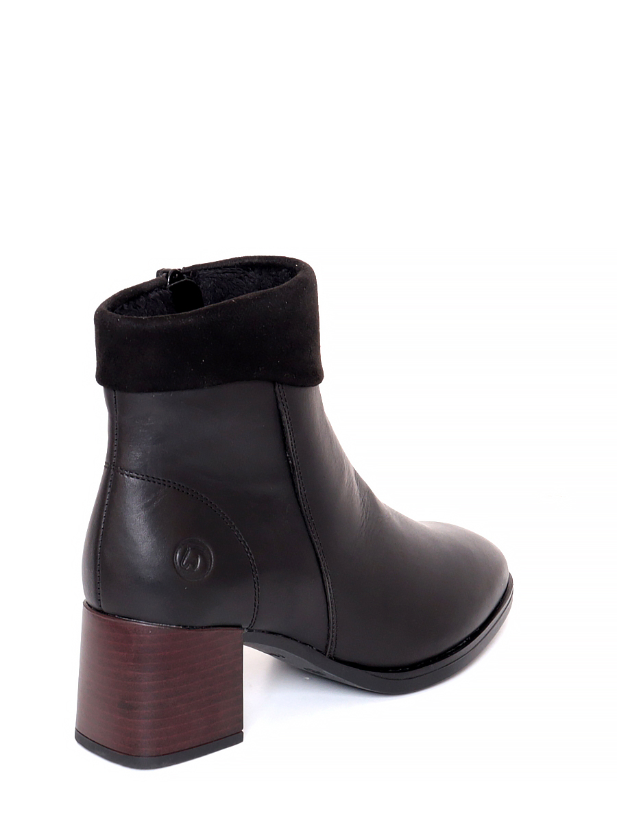 Ботинки Remonte женские демисезонные, размер 36, цвет черный, артикул D0V72-01 - фото 1