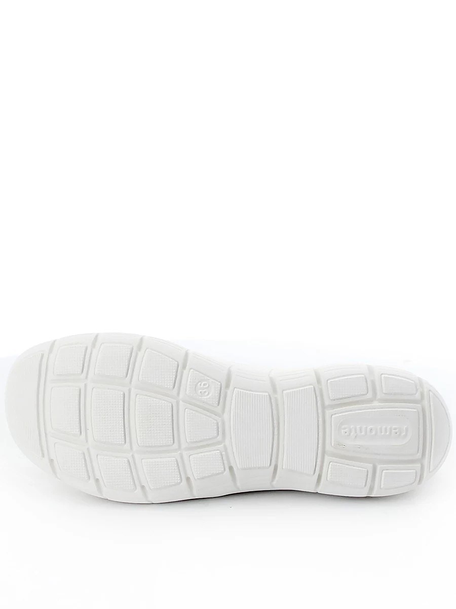 Туфли женские летние Remonte артикул D3G04-60 9