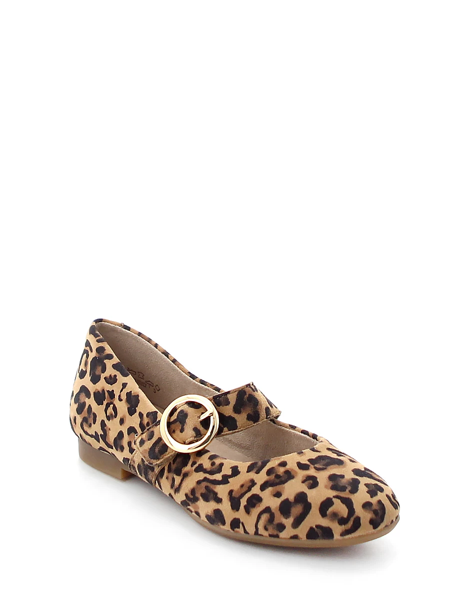 Балетки женские демисезонные Remonte артикул D0K14-90