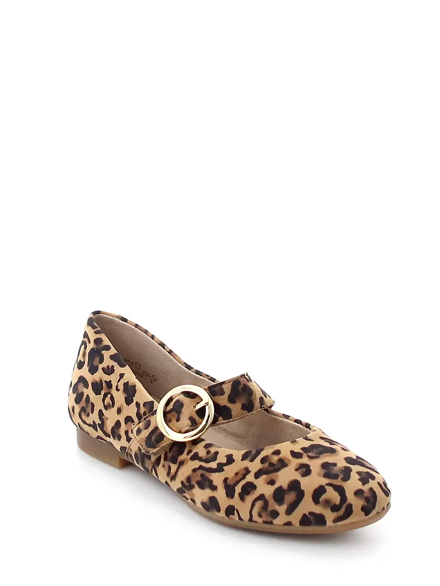 балетки женские демисезонные