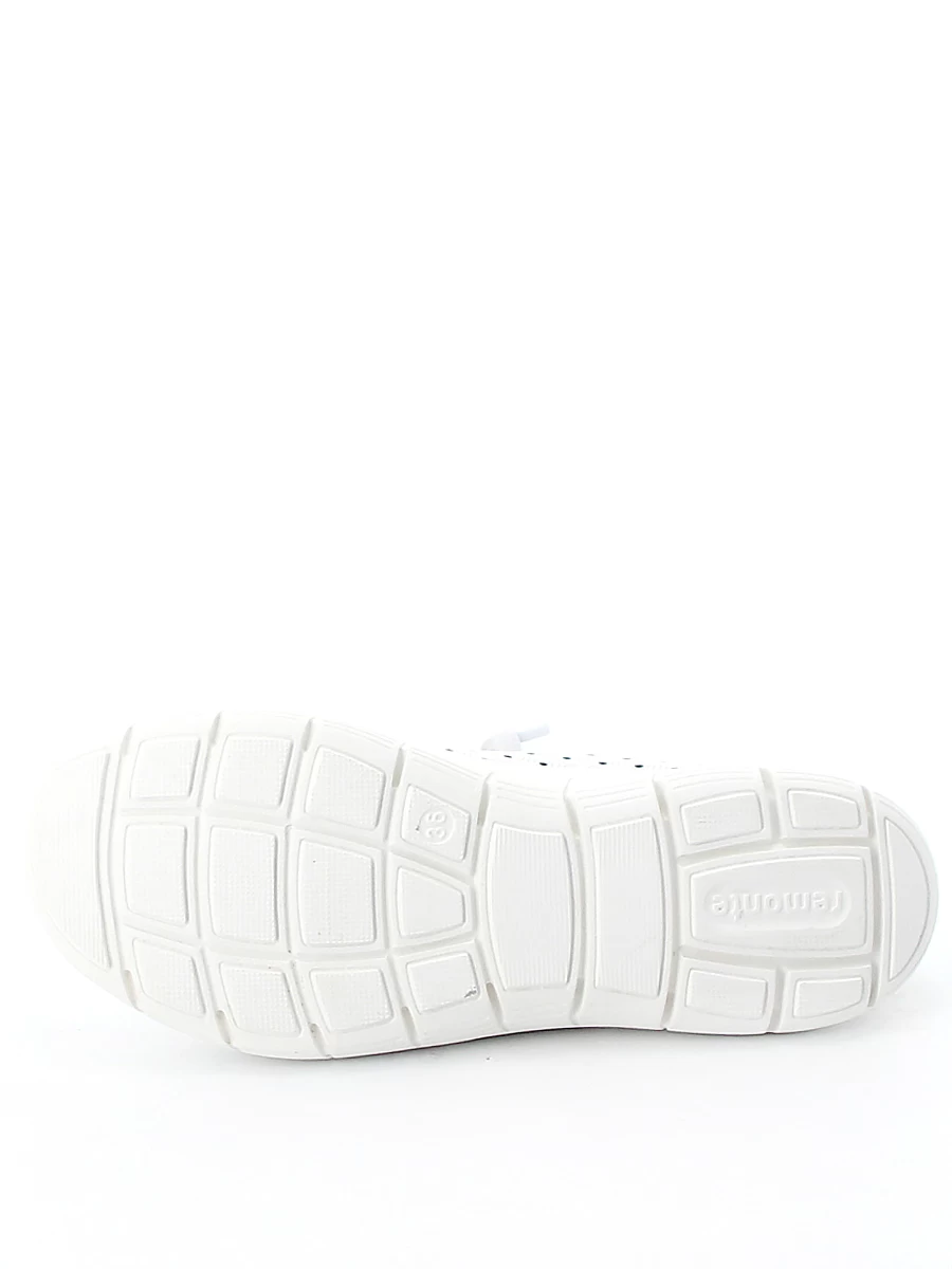 Туфли женские летние Remonte артикул D3G03-80 9