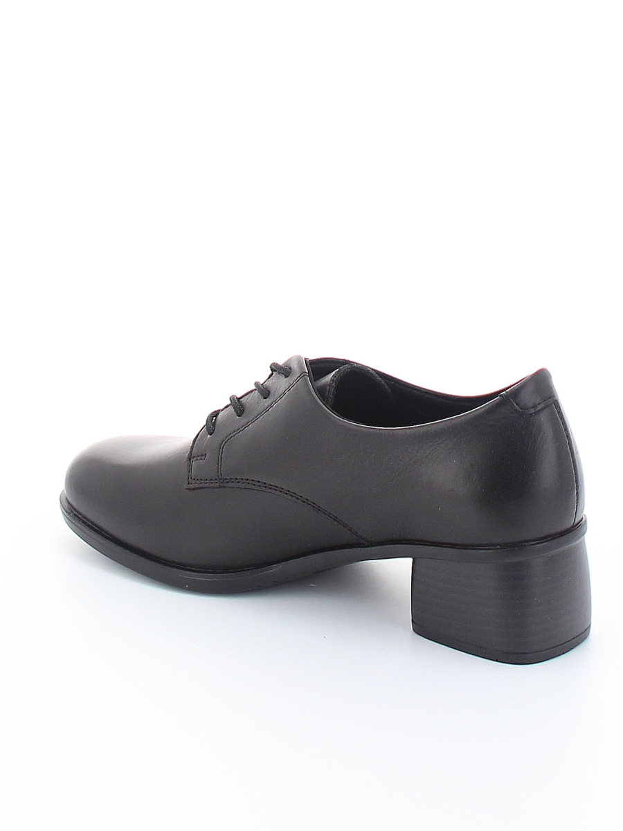 Туфли женские демисезонные Remonte артикул R8801-01 3