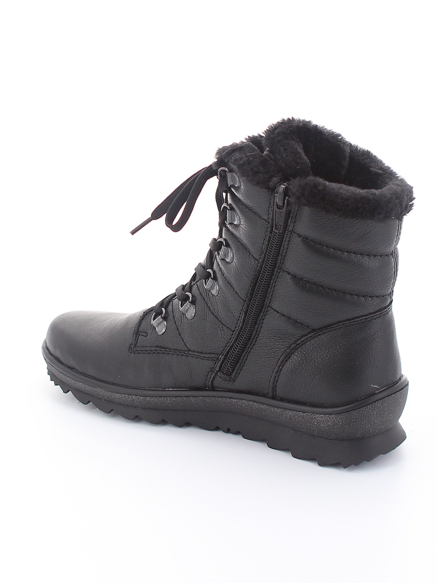 Ботинки женские зима Remonte артикул R8480-01 3