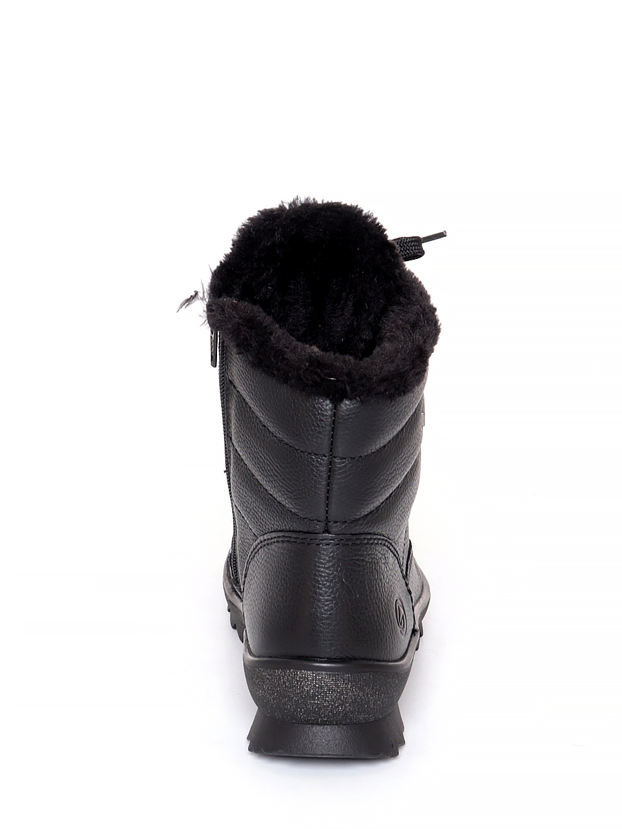 Ботинки женские зима Remonte артикул R8480-01 5