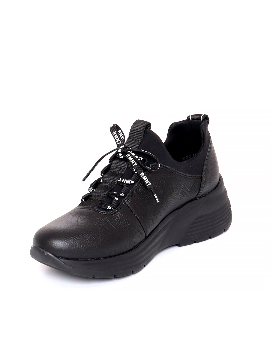 Кроссовки Remonte женские демисезонные, размер 41, цвет черный, артикул D6604-01 - фото 4