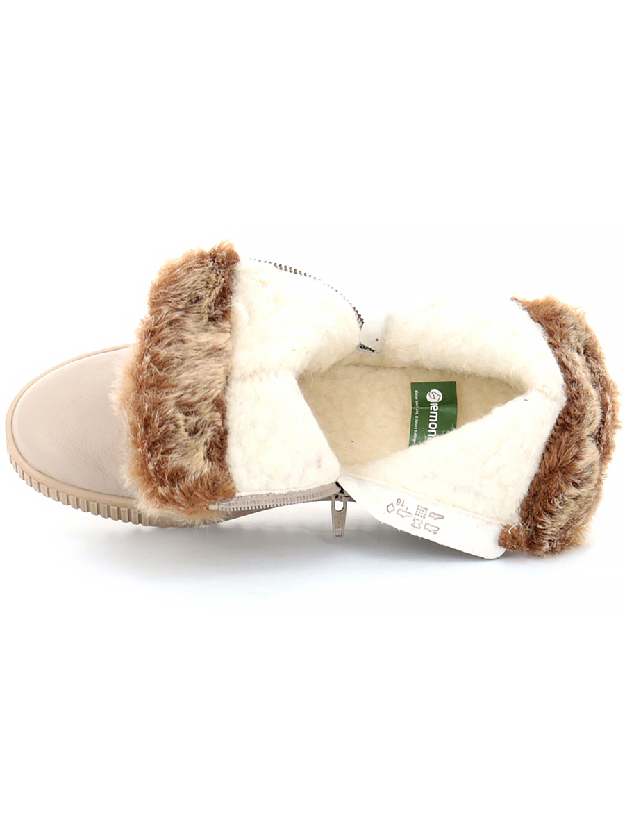 Ботинки Remonte женские зимние, размер 41, цвет бежевый, артикул R7999-60 - фото 9