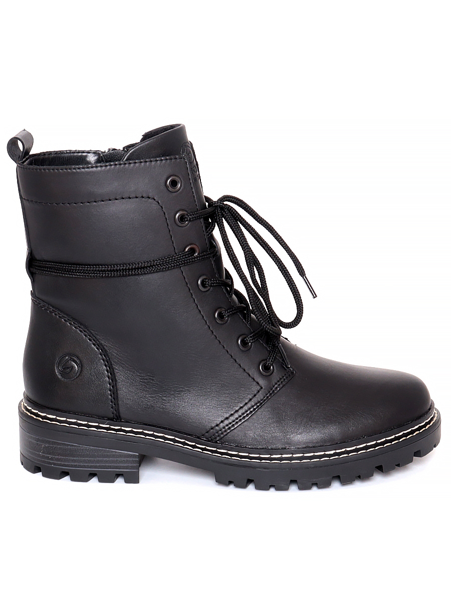 Ботинки Remonte женские зимние, цвет черный, артикул D0B75-01