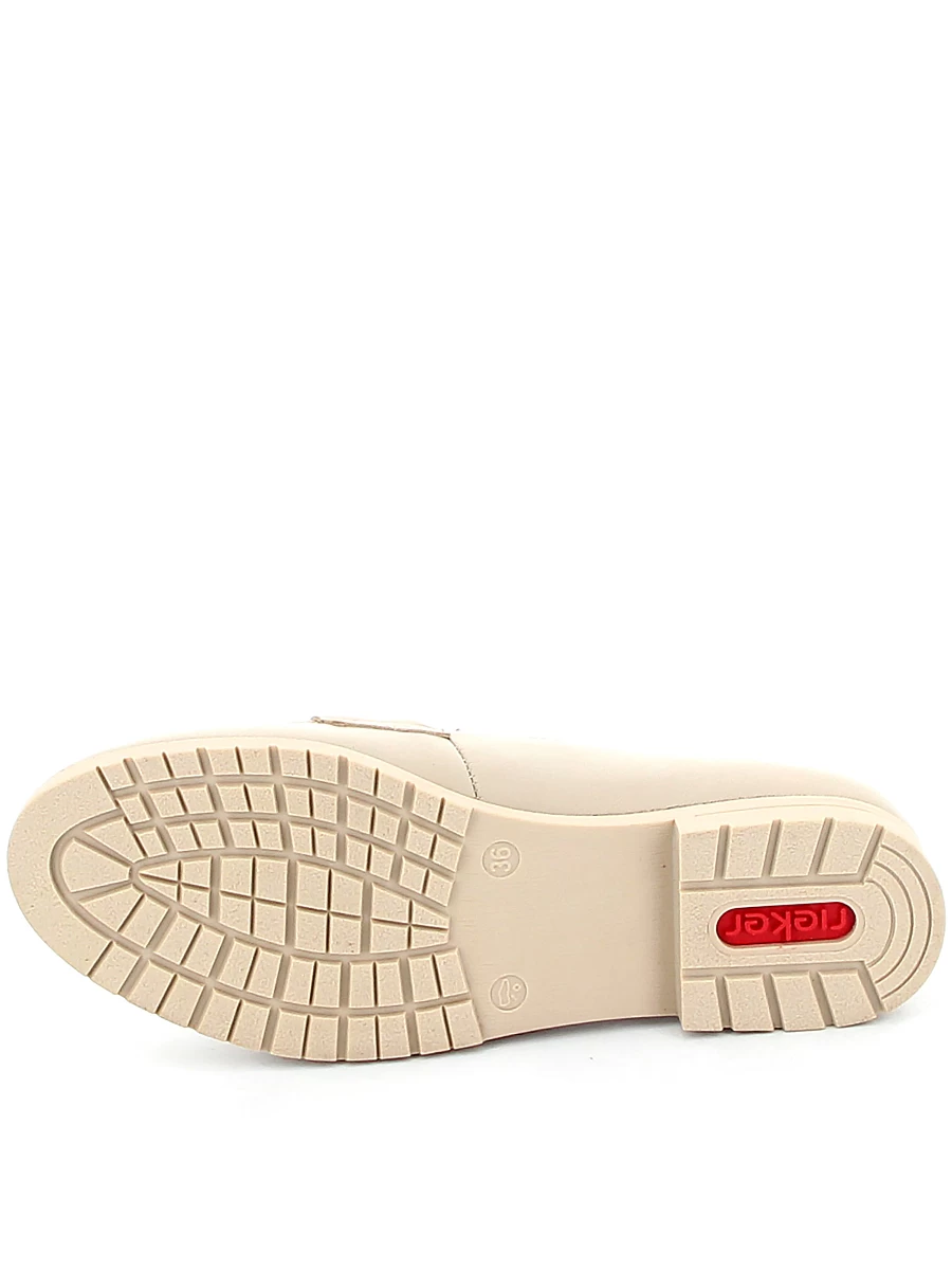 Лоферы женские демисезонные Rieker артикул 45300-63 9