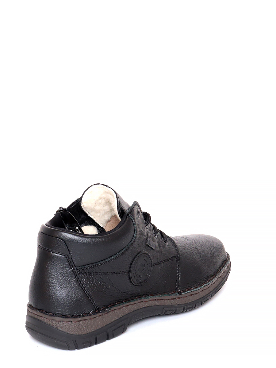 Ботинки Rieker мужские зимние, цвет черный, артикул 05105-00