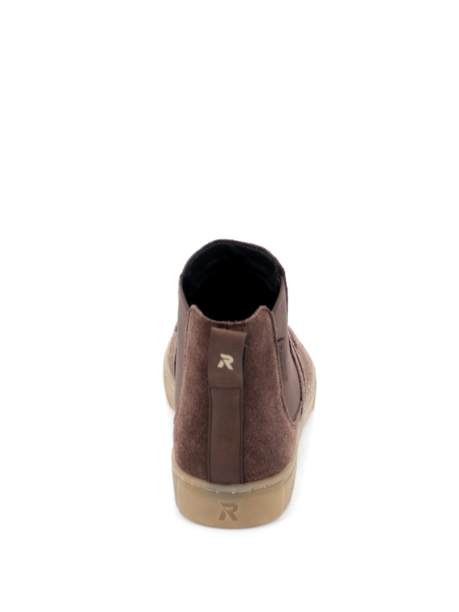 Ботинки Rieker мужские демисезонные, размер 41, цвет коричневый, артикул U0761-25 - фото 7