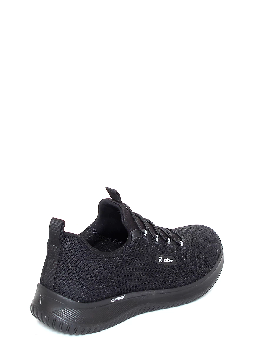 Кроссовки мужские летние Rieker артикул B9655-00 7