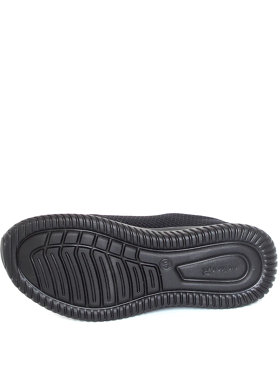 Кроссовки мужские летние Rieker артикул B9655-00 9