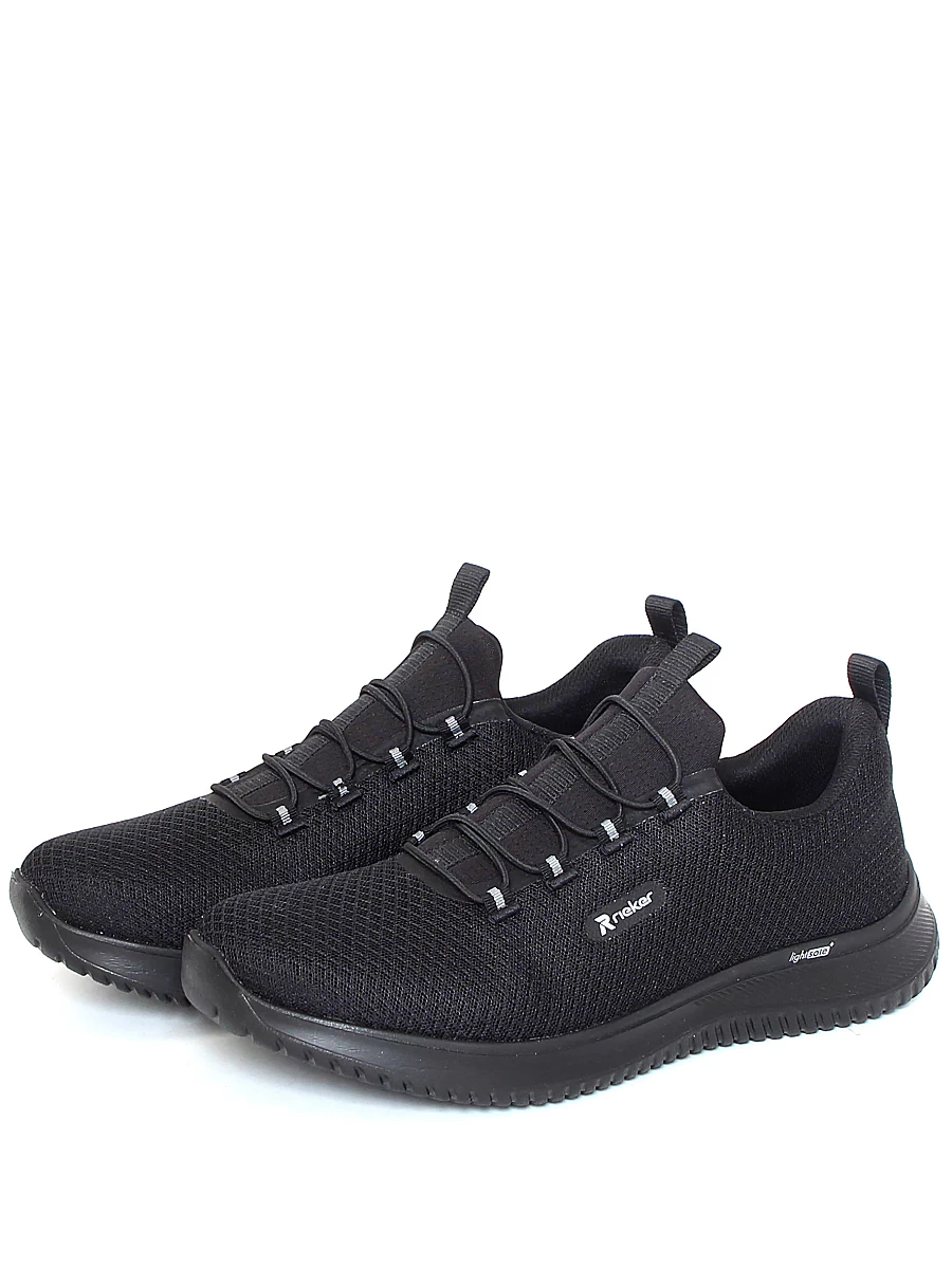 Кроссовки мужские летние Rieker артикул B9655-00