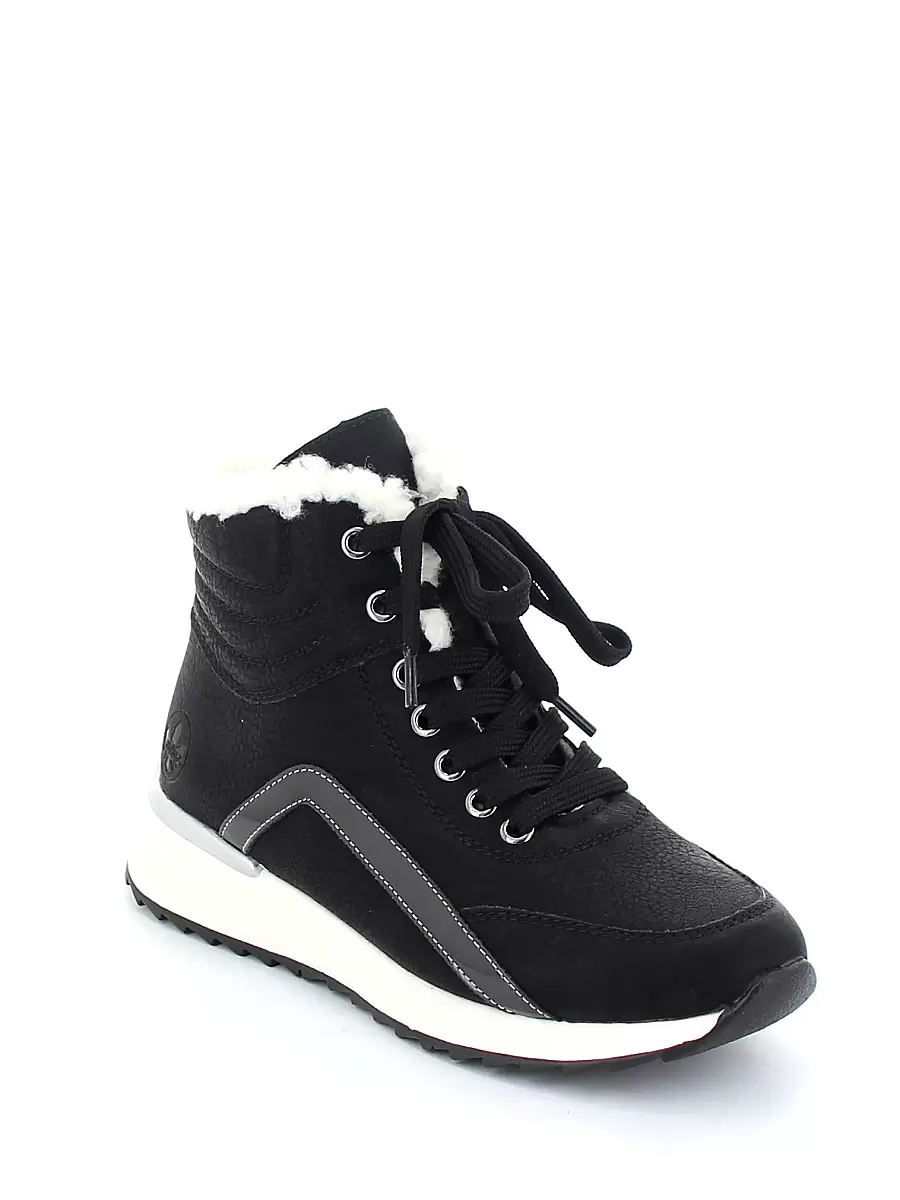 Adidas damen sneaker winter online