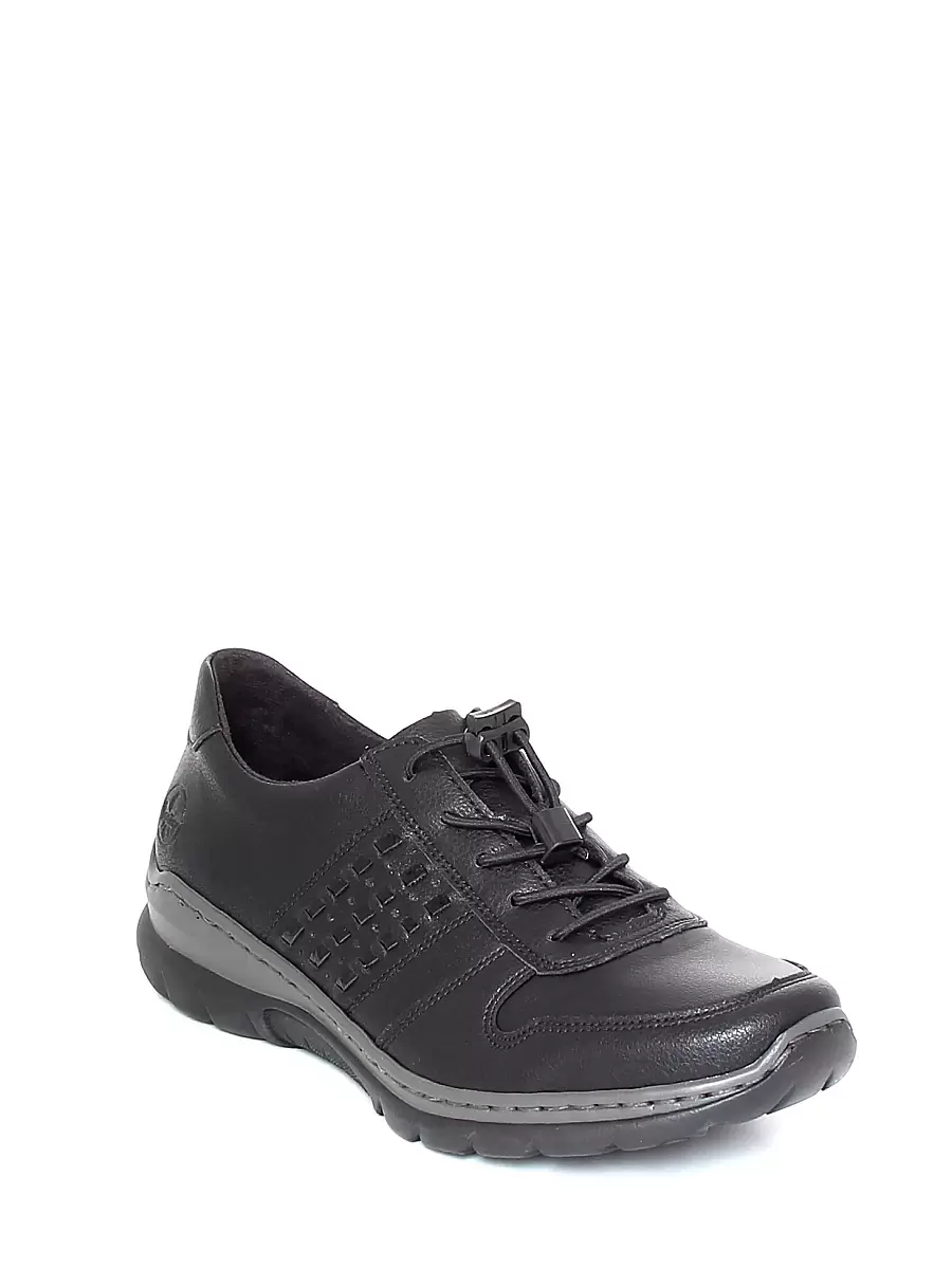 кроссовки женские демисезонные