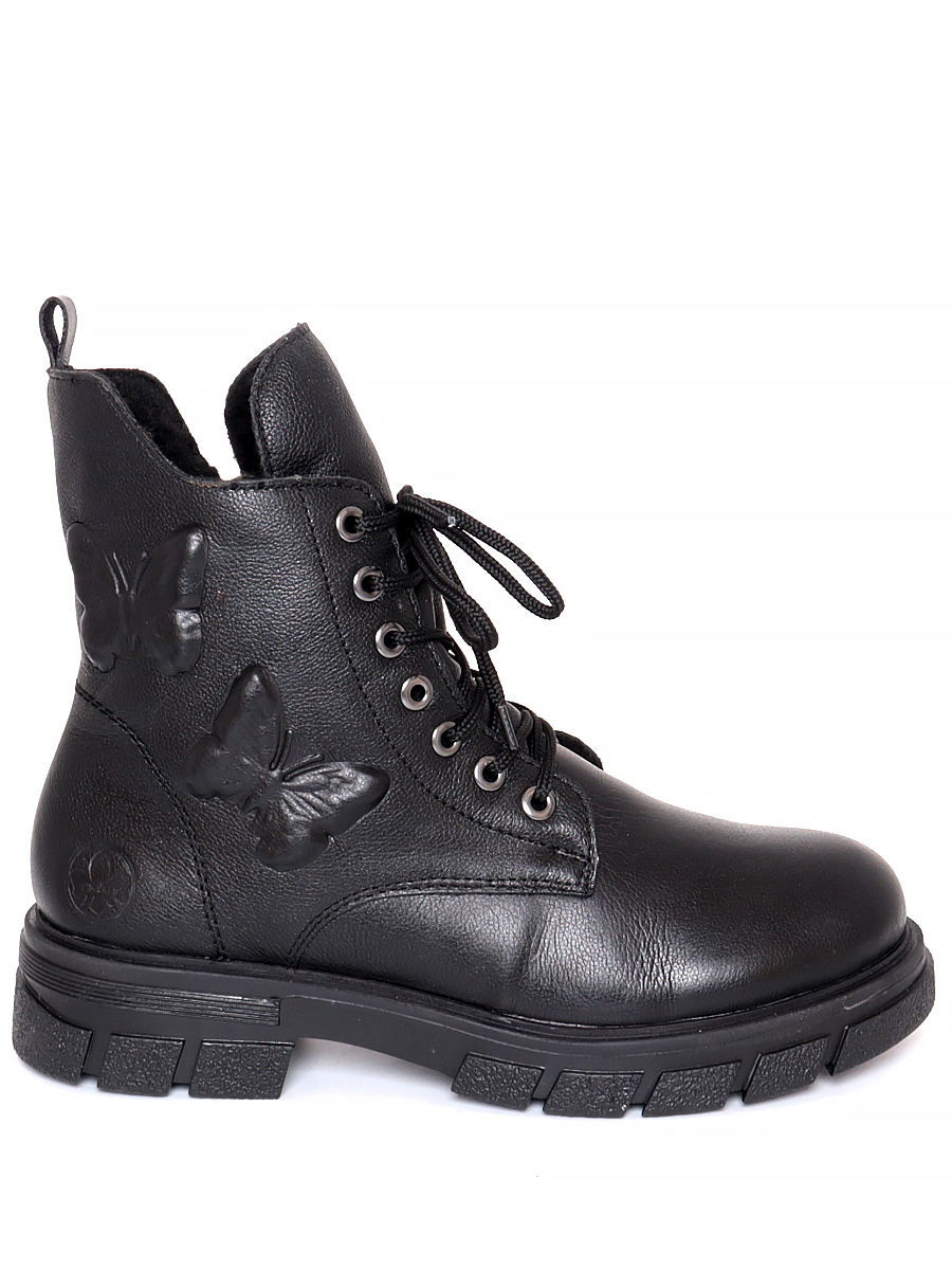 Ботинки Rieker женские зимние, цвет черный, артикул Z9113-00