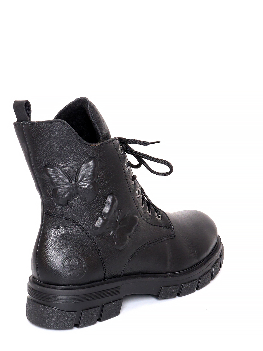 Ботинки Rieker женские зимние, размер 37, цвет черный, артикул Z9113-00 - фото 8