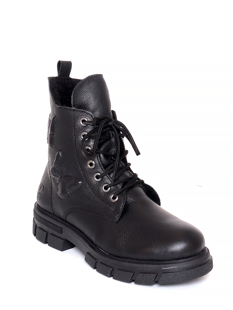 Ботинки Rieker женские зимние, размер 37, цвет черный, артикул Z9113-00 - фото 2