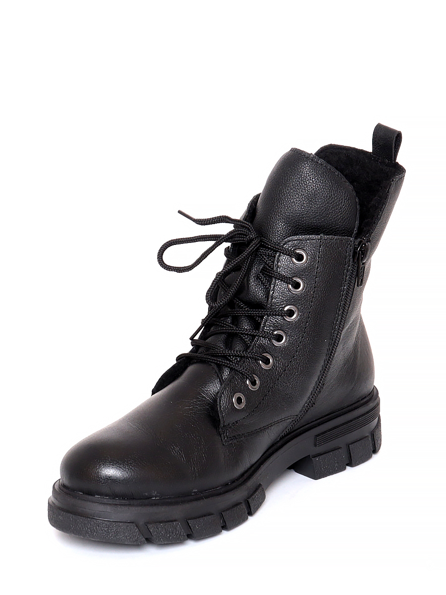 Ботинки Rieker женские зимние, размер 37, цвет черный, артикул Z9113-00 - фото 4