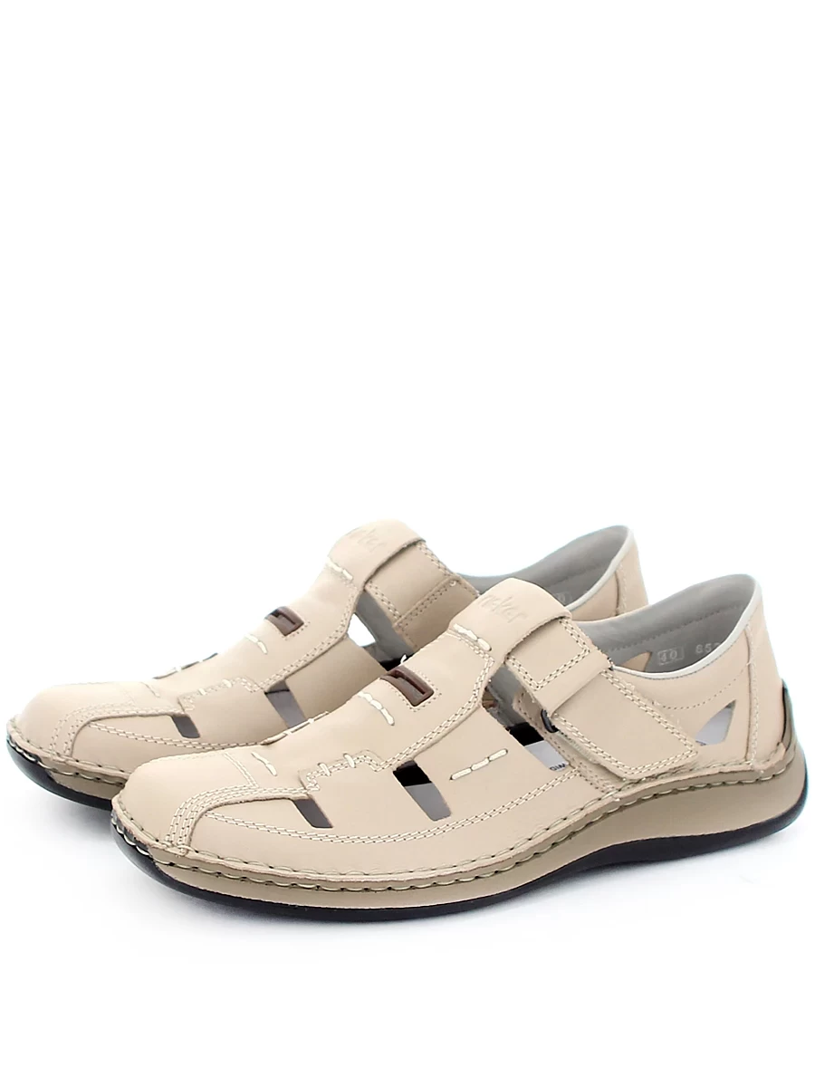 туфли мужские летние